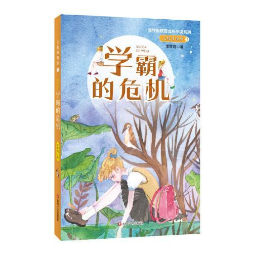 探索知识星球平台,解锁世界上真的存在外星人么?的独特世界