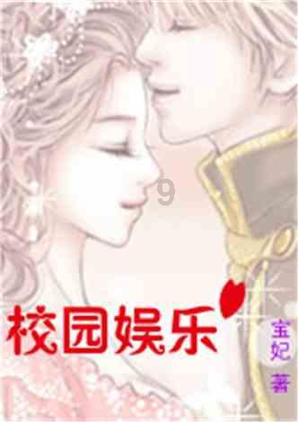 陕西潼关文化IP上新 “潼小兵”促文旅融合新发展