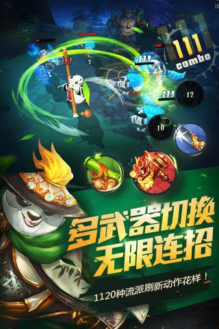 莒南县市场监督管理局工会开展“送温暖”活动