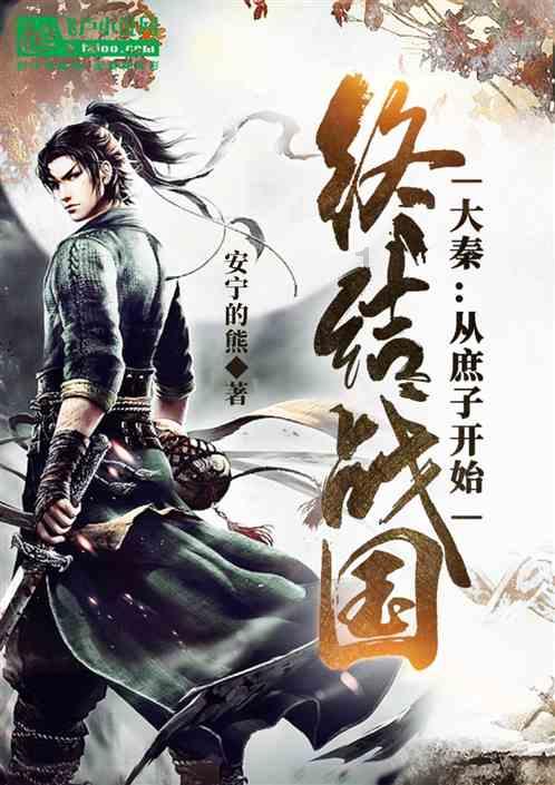 读懂“桑基鱼塘”的农业智慧