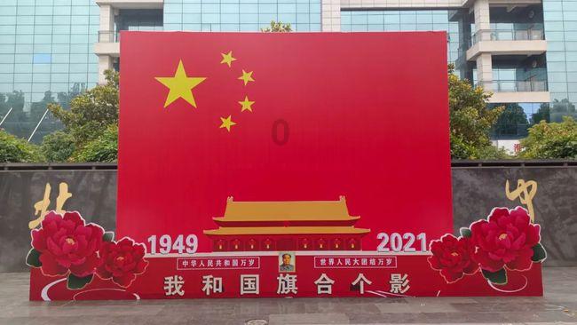 人保财险广西分公司原党委委员、副总经理孙建被查