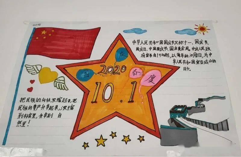 穿越迷宫