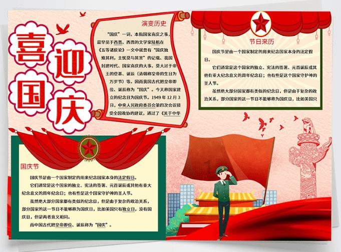 一个四川青年导演的上海观察：每天都有新鲜事，又刺激又松弛