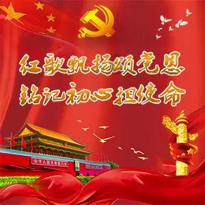 “菊”部瘙痒别瞎挠,小心越挠越痒