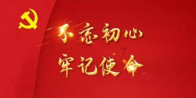 渭南：果业全链条提质升级产销旺