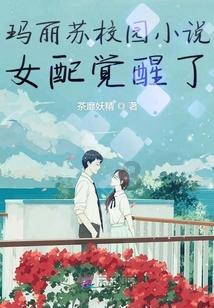 省十四届人大二次会议濮阳代表团召开第一次全体会议 推选万正峰为濮阳代表团团长
